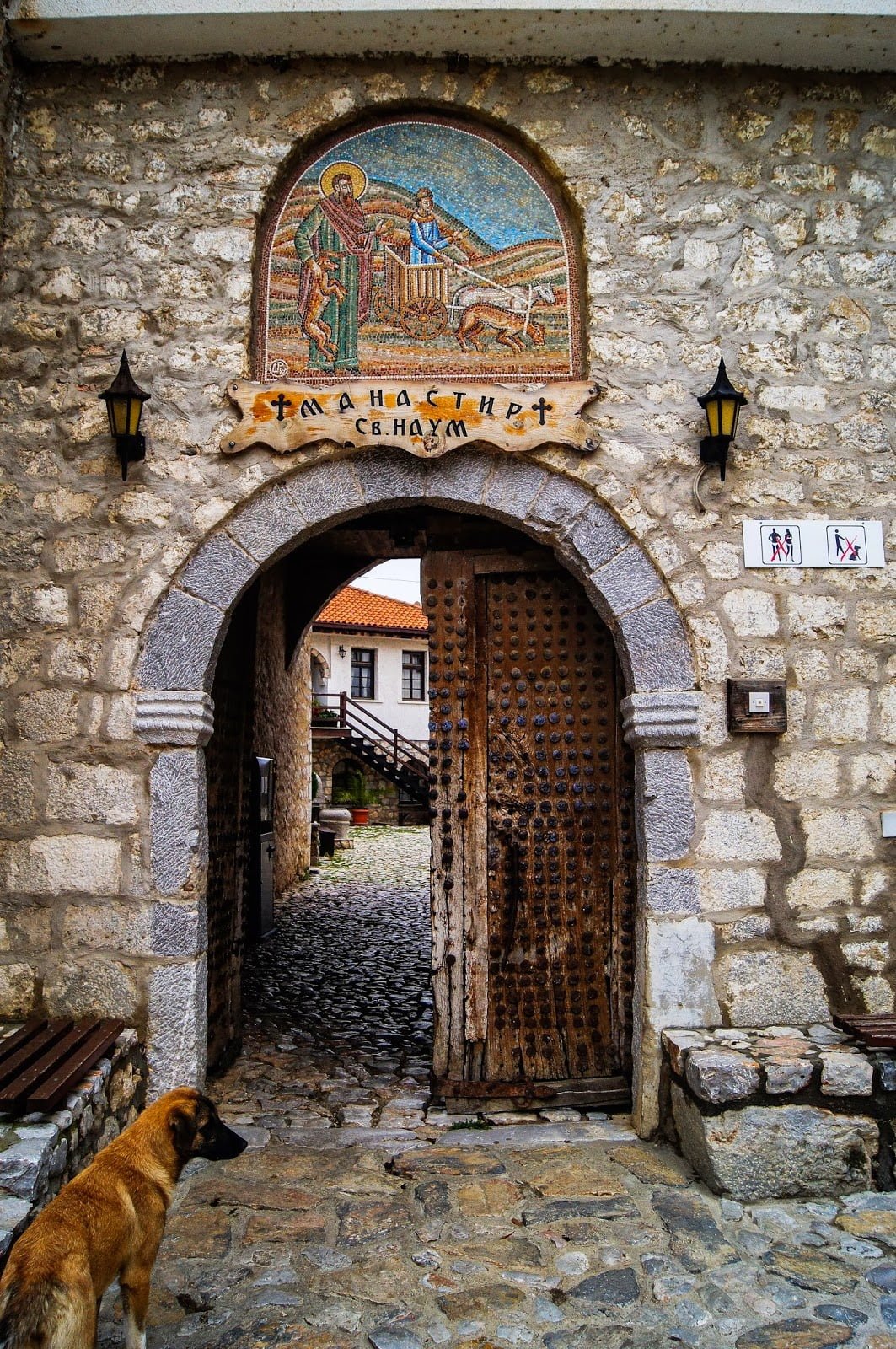 entrada a Sveti Naum