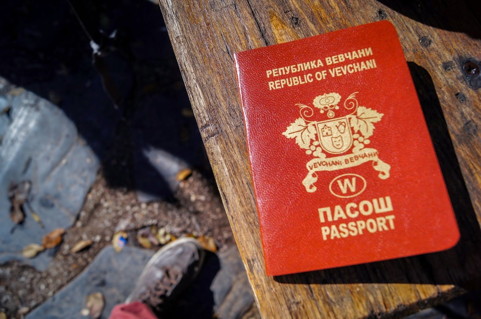 Pasaporte de Vevchani