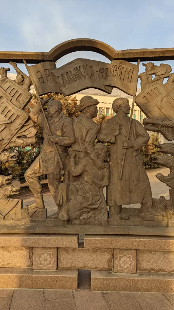 Plaza de la República